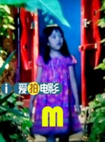 国产精品夜色视频一级区